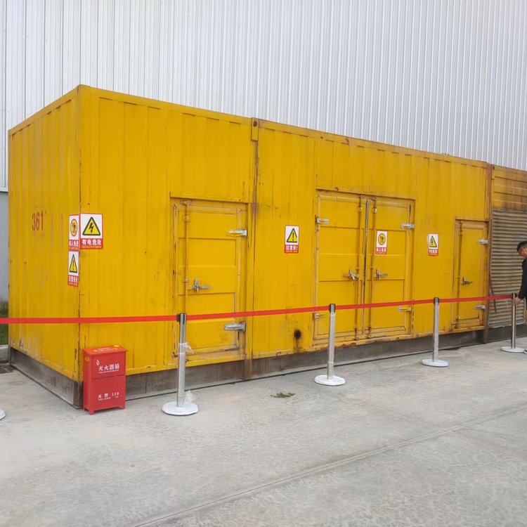 黄岩出租柴油发电机